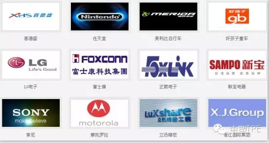 中塑企業(yè)參加第三十屆中國國際塑料橡膠工業(yè)展覽會圓滿結(jié)束，用最高性價(jià)比的產(chǎn)品為客戶創(chuàng)造價(jià)值。